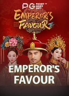 รีวิว เกมส์ 918: ความสนุกที่ไม่ควรพลาด