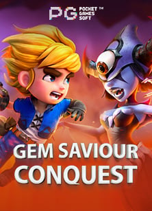 แนะนำ เกมส์ 918kiss ทดลองเล่น สนุกไม่รู้ลืม