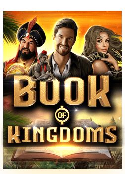 ฝาก 1 รับ 50 ไม่ ต้อง แชร์: เทคนิคง่ายๆ และเพลินใจ